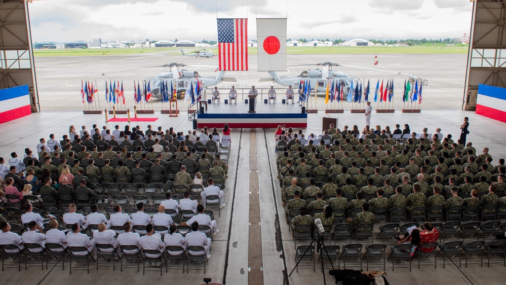 Helicopter Maritime Strike Squadron Five One (HSM-51) Change of Command Helicopter Maritime Strike Squadron Five One (HSM-51)