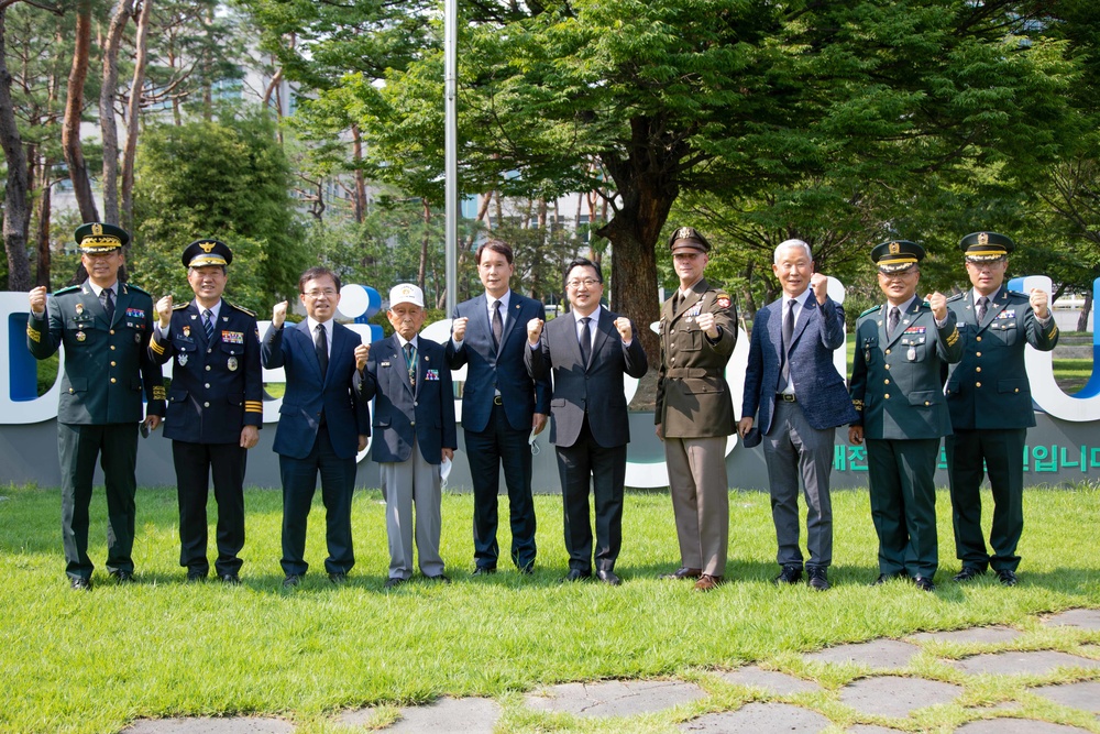 Battle of Daejeon remembrance ceremony July 19