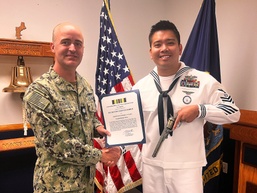 OS1 Gacuya Recruiting Ribbon