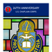 U.S. Chaplain Corps Anniversary