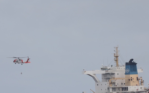Coast Guard medevaced injured crewmember from cargo ship 230 nautical miles southwest of Dutch Harbor