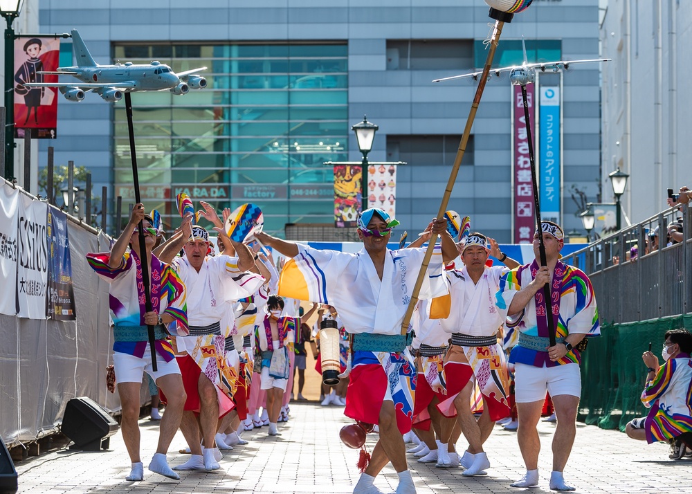 NAF Atsugi and Atsugi JMSDF Leaders Participate in Awa Odori Festival