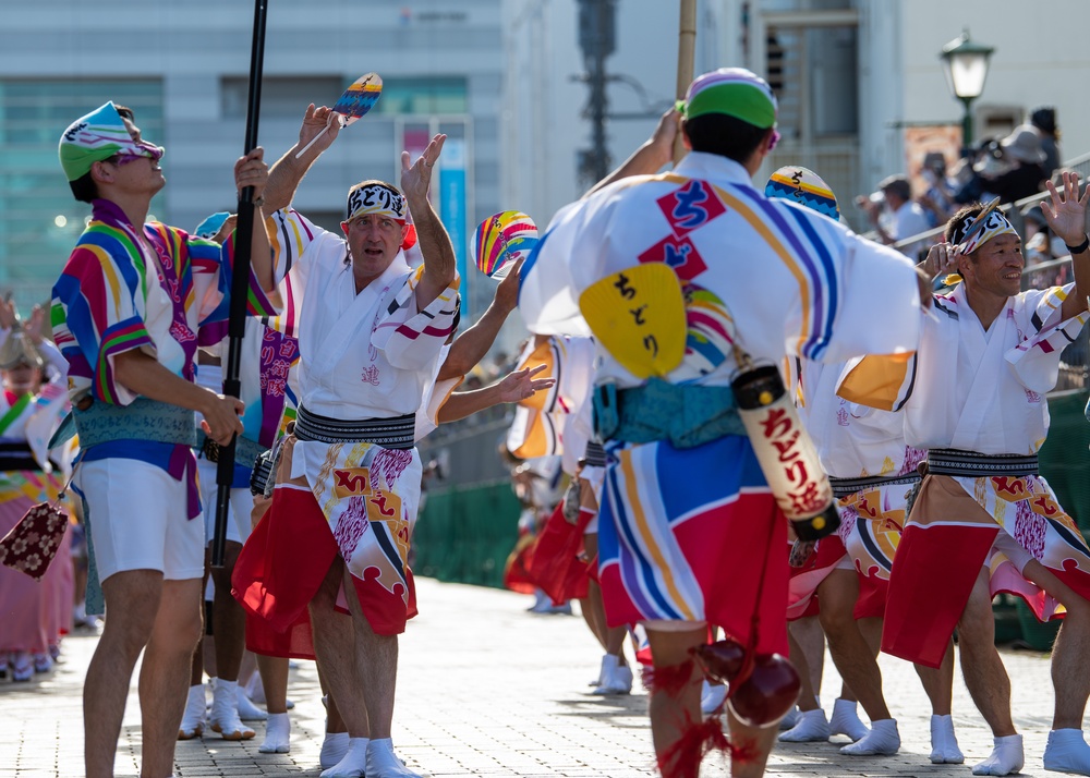 NAF Atsugi and Atsugi JMSDF Leaders Participate in Awa Odori Festival