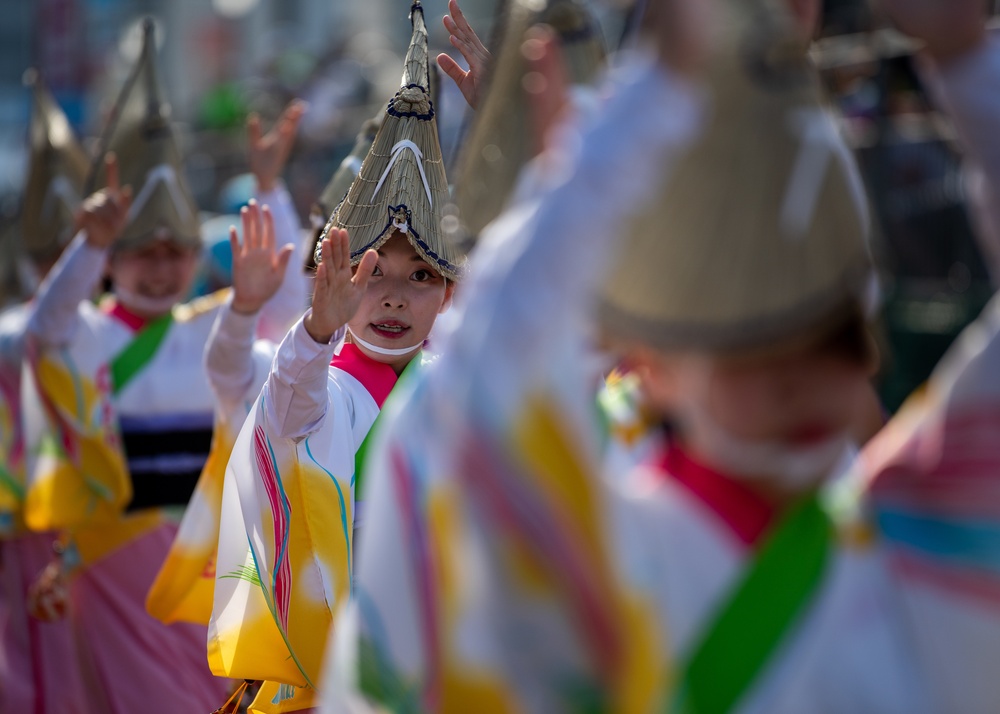 NAF Atsugi and Atsugi JMSDF Leaders Participate in Awa Odori Festival