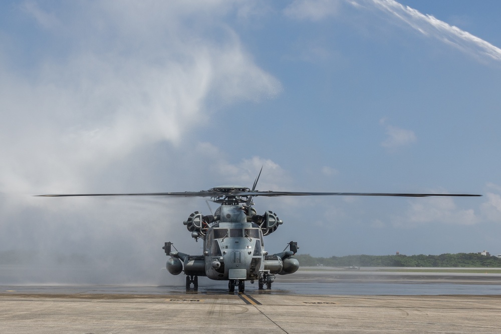 Commanding General 1st Marine Aircraft Wing Final Flight