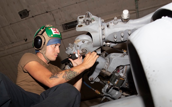 HSC 9 maintenance