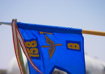 B company 7-158th GSAB guidon