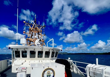 U.S. Coast Guard searching for flare source near Pago Bay, Guam