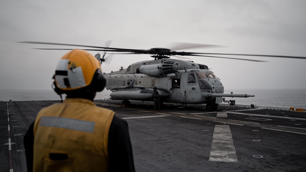 Kearsarge Conducts Operations in the Atlantic Ocean