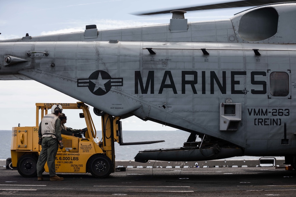 Kearsarge Conducts Operations in the Baltic Sea