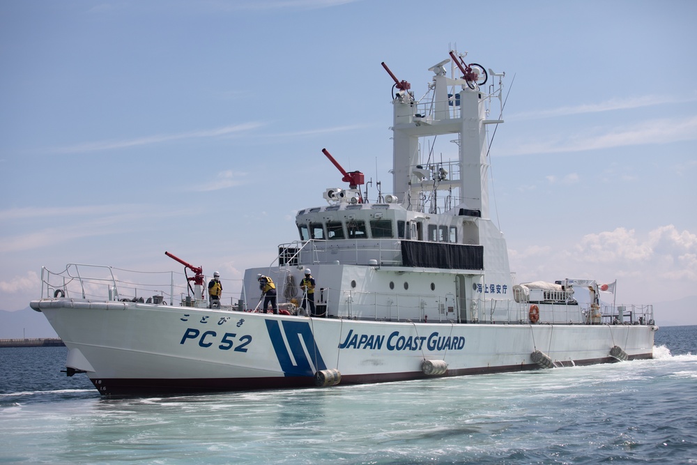 Japan Coast Guard ship docks at MCAS Iwakuni Harbor