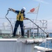 Japan Coast Guard ship docks at Marine Corps Air Station Iwakuni harbor