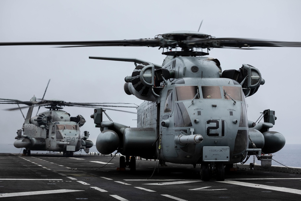 Kearsarge Conducts Operations in the Atlantic Ocean