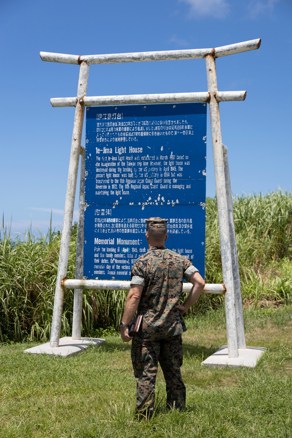 U.S. Marine Corps David M. Banning Tours Ie Shima Training Facility