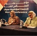 USAID and the Ministry of Local Government co-hosted the first conference for Libya’s women municipal council members, with 90 participants from among ministerial officials and women municipal council members.