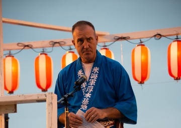 Naval Air Facility Atsugi Bon Odori Festival 2022