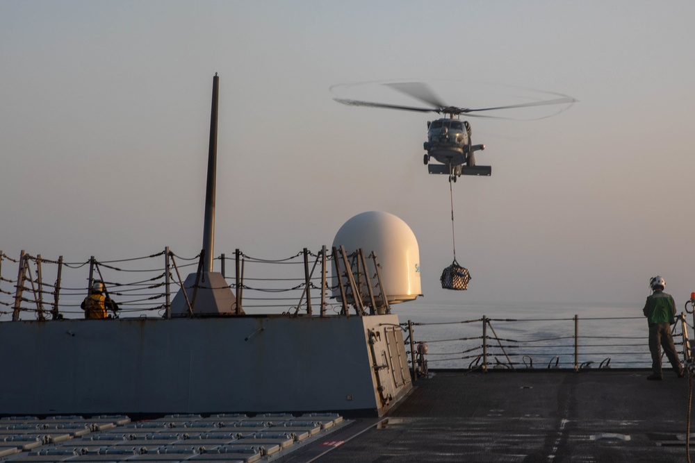 The USS Bainbridge is on a scheduled deployment in the U.S. Naval Forces Europe area of operations, employed by U.S. Sixth Fleet to defend U.S., Allied and Partner interests.