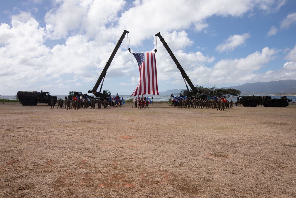 2022 MCBH Relief and Appointment and Retirement Ceremony