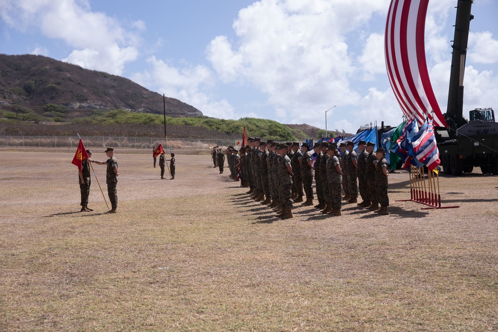 2022 MCBH Relief and Appointment and Retirement Ceremony