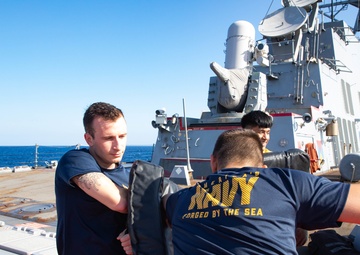 USS TRUXTUN CONDUCTS SECURITY REACTION FORCE TRAINING