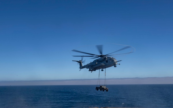 John P. Murtha Flight Operations