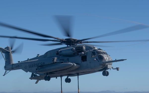 John P. Murtha Flight Operations