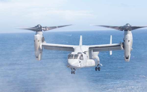 John P. Murtha Flight Operations