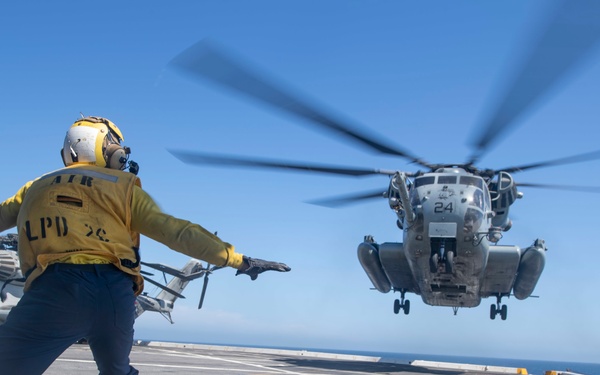 John P. Murtha Flight Operations
