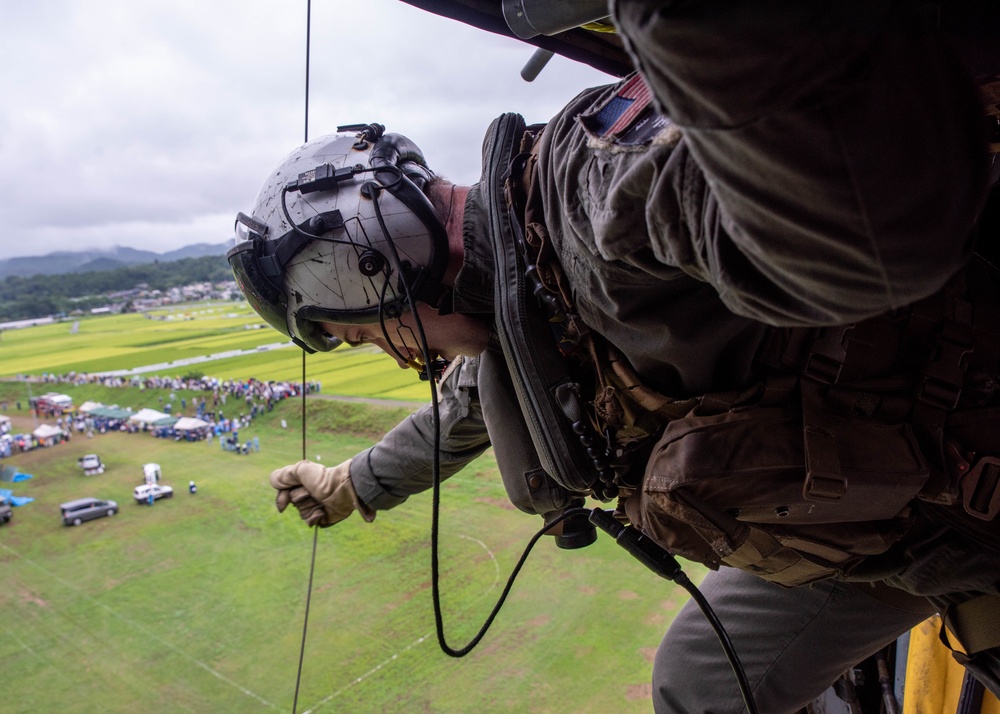 Bi-lateral emergency rescue exercise