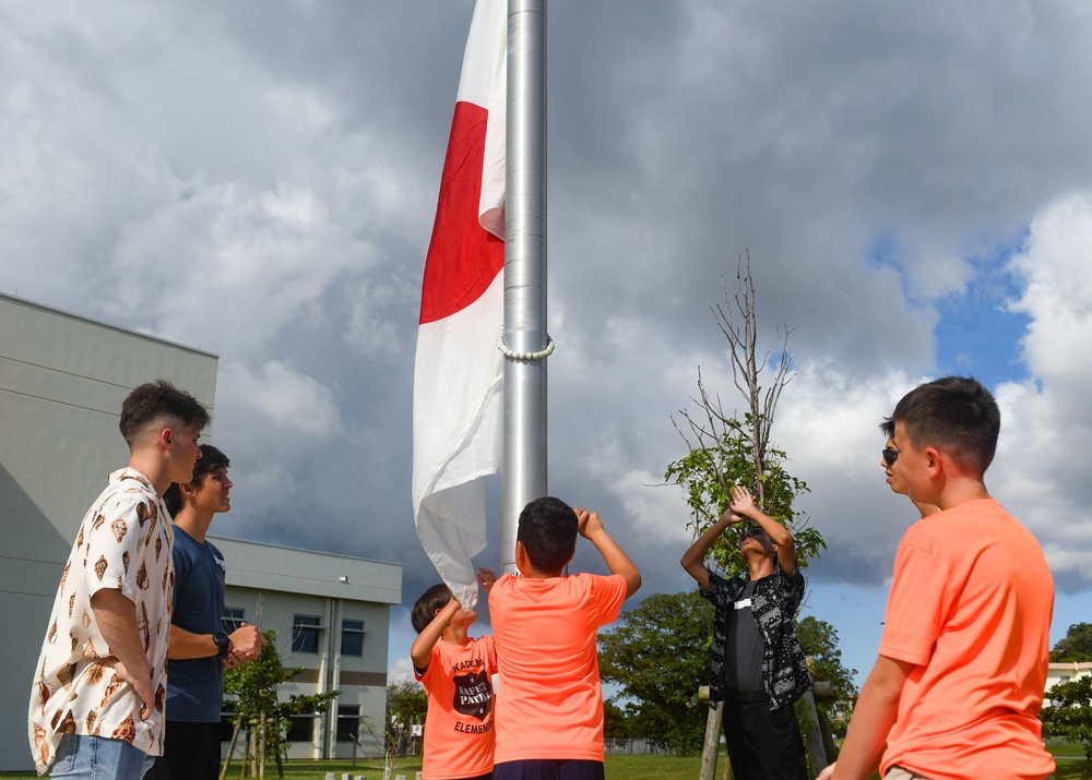 JROTC conducts flag detail