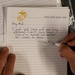Letters to Home