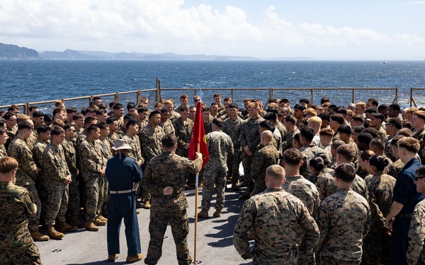 Goodbye and Good Luck