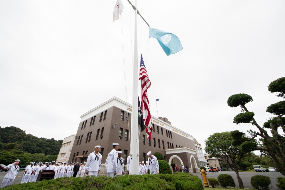 CFAY Commemorates 9/11