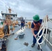 Coast Guard Cutter James Rankin (WLM 555)