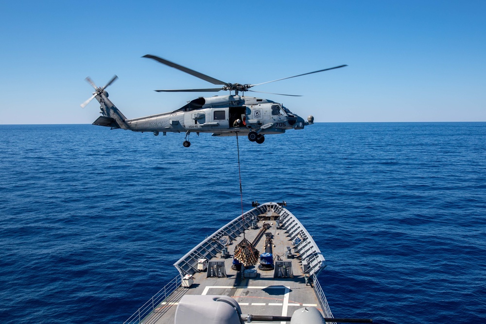 DVIDS - Images - USS Leyte Gulf (CG 55) Performs Vertical Replenishment ...