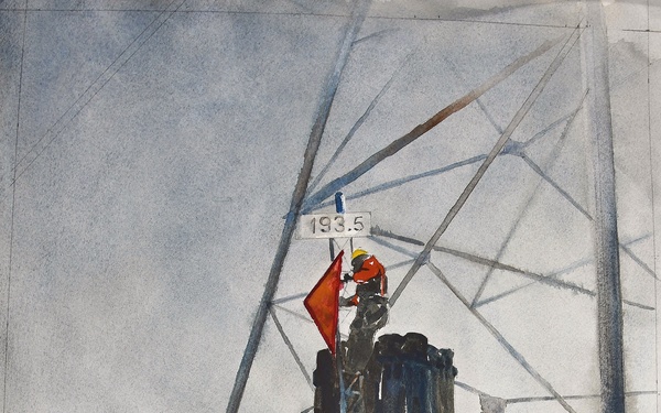 US Coast Guard Art Program 2019 Collection, Ob ID# 201901,  &quot;Regular maintenance,&quot; Daven Anderson (1 of 40)