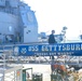 DV visit to USS Gettysburg