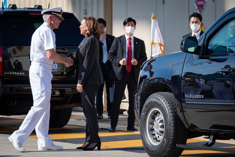 Vice President Kamala Harris Visits CFAY