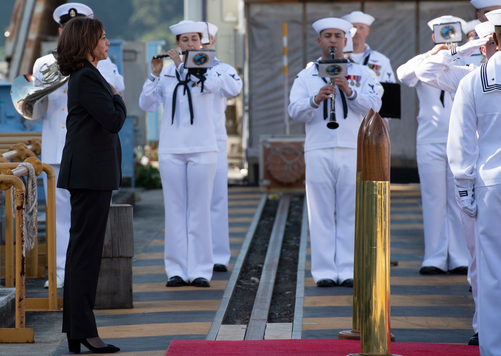 Vice President Kamala Harris Visits CFAY