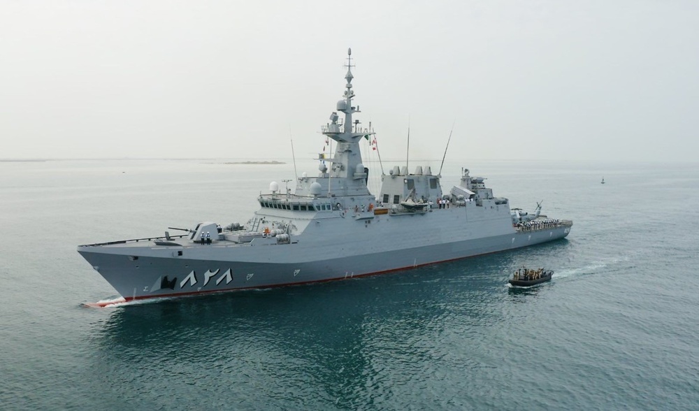 Royal Saudi Navy ship HMS Al Jubail (828)