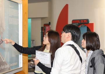 Japanese Delegation Technological Exchange