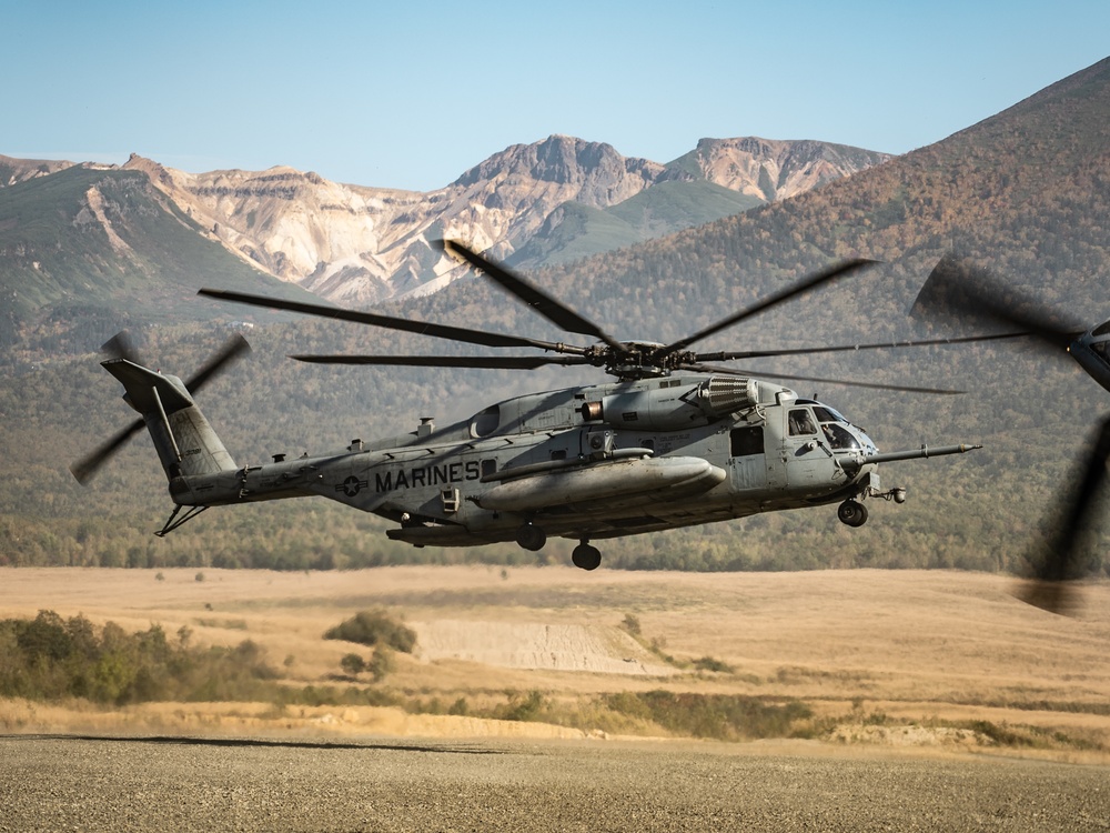 Resolute Dragon 22 | III MEF Marines insert into Kamifurano Maneuver Area