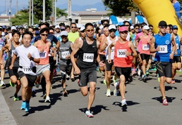 Thousands enjoy fitness, food and fun at Sagami General Depot open-post running event and festival