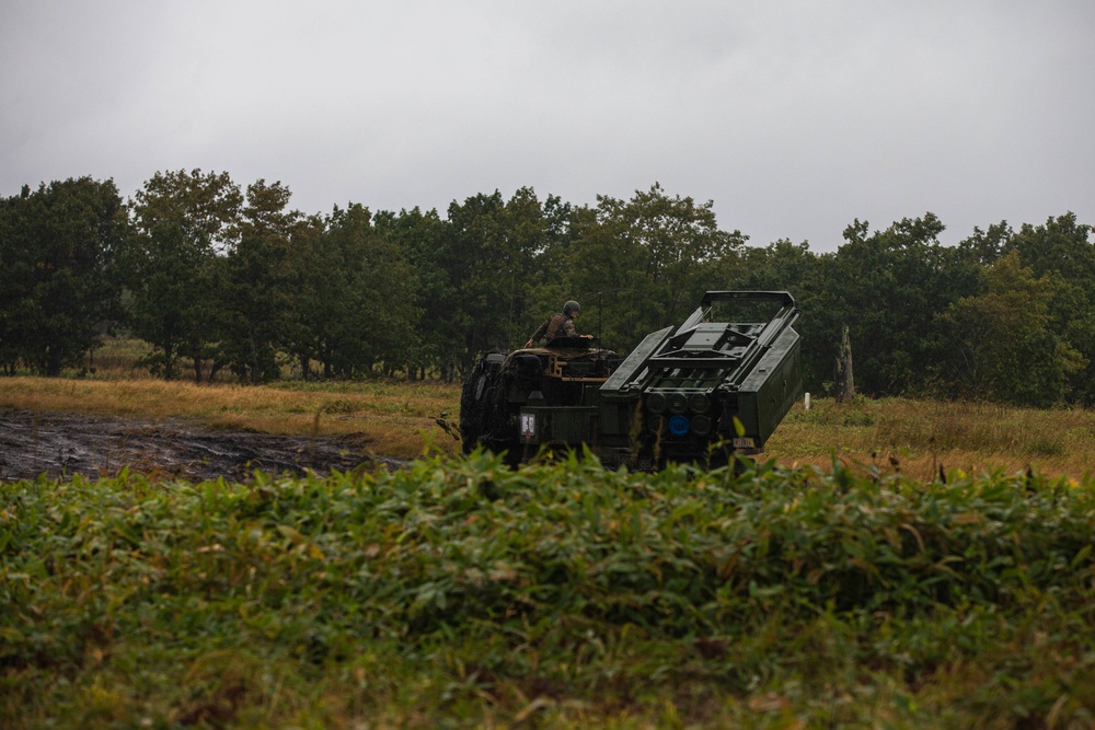 Resolute Dragon 22: MLRS and HIMARS Demonstration