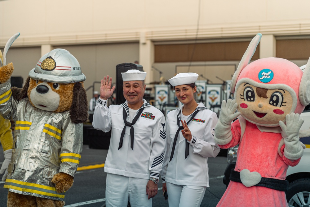 National Night Out