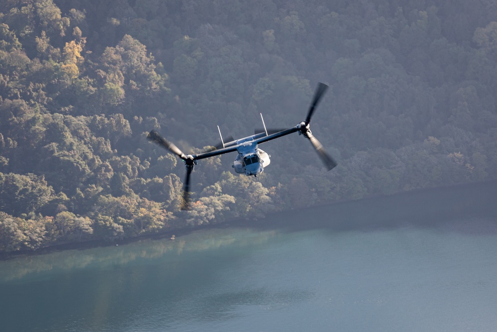 RESOLUTE DRAGON | VMM-265 CONDUCTS LOW ALTITUDE TACTICS TRAINING