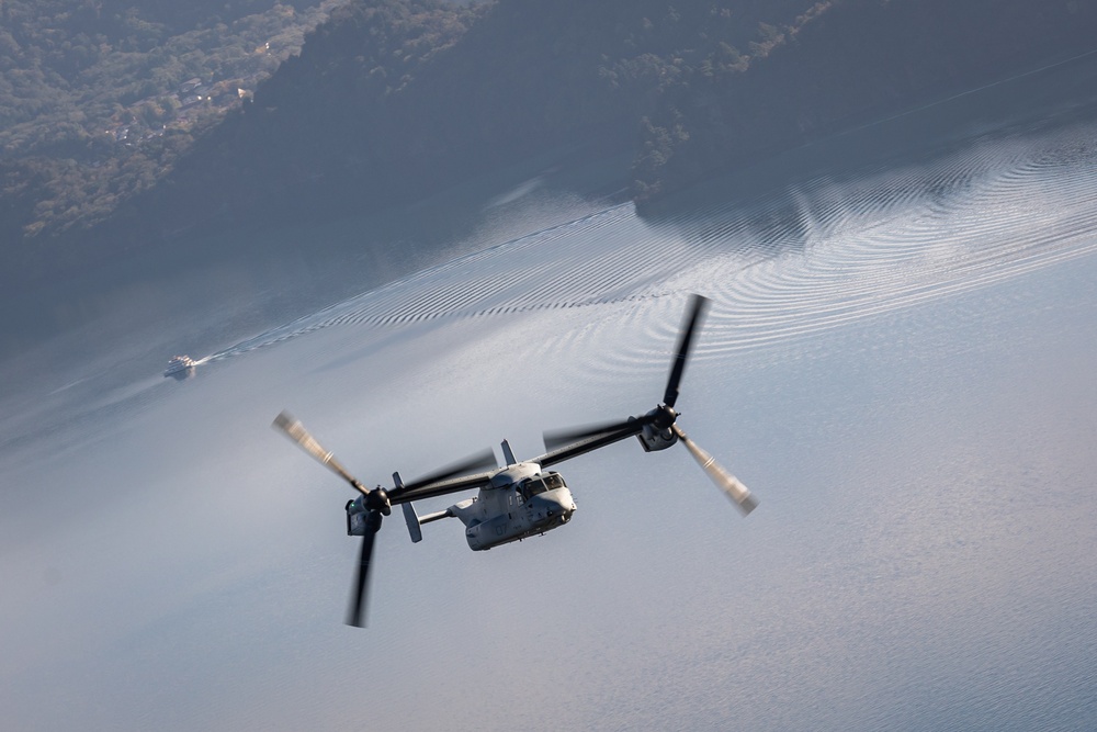 RESOLUTE DRAGON | VMM-265 CONDUCTS LOW ALTITUDE TACTICS TRAINING