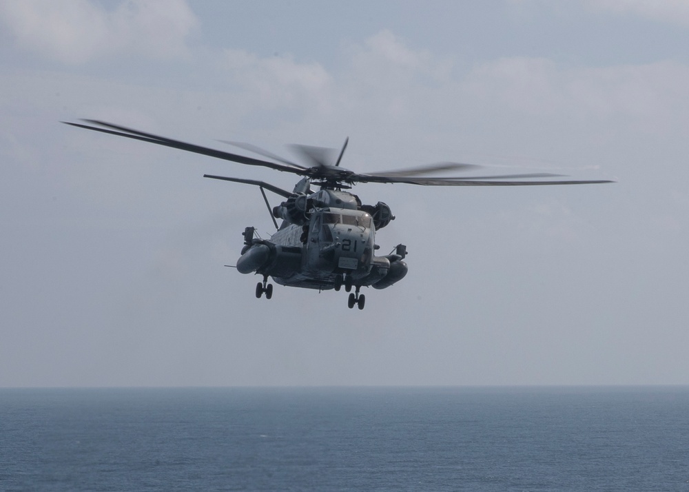 USS Tripoli Flight Ops