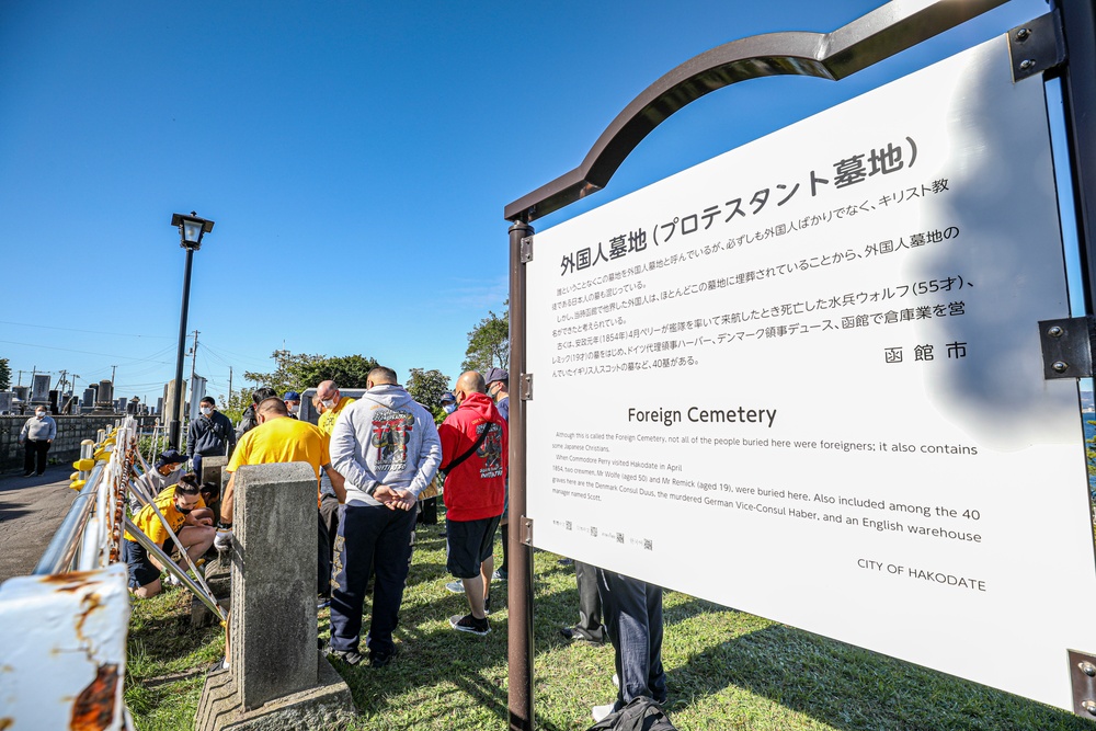 Sailors Clean Hakodate Foreign General Cemetery