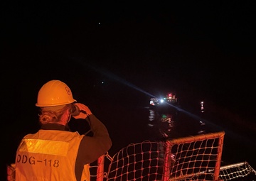 PRESS RELEASE: USS Daniel K. Inouye and the Sea Diamond